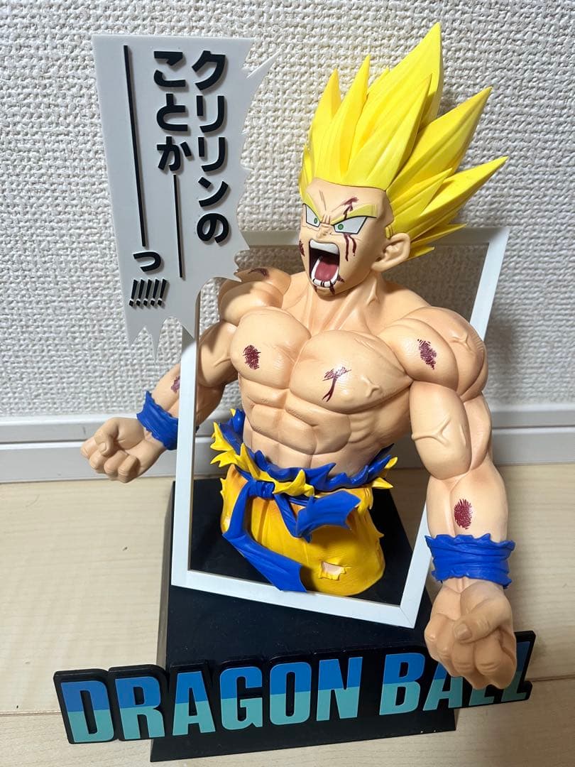 一番くじ　ドラゴンボール40周年　　ラストワン賞　※コミック27巻つき