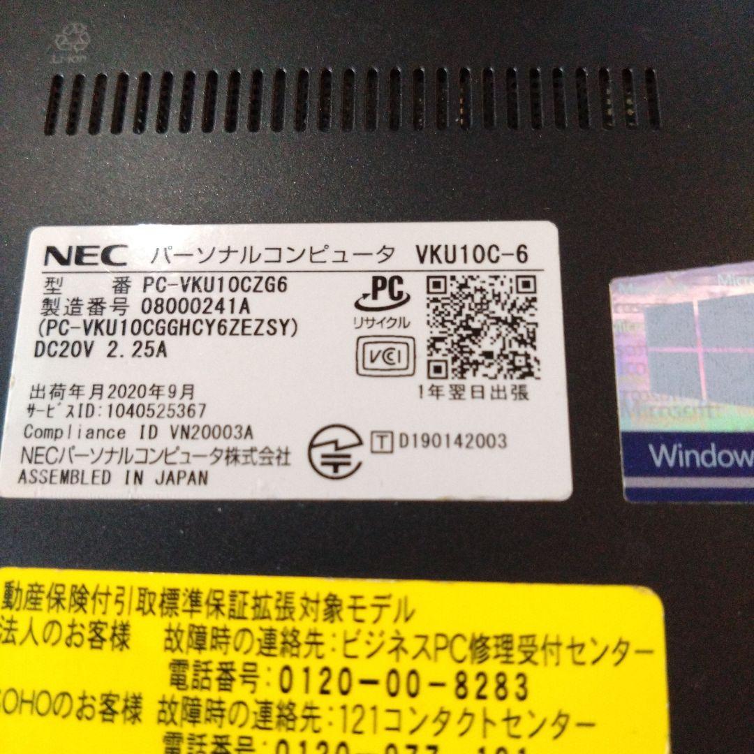 NEC VC-6 i5 10世代　メモリー8GB SSD256GB