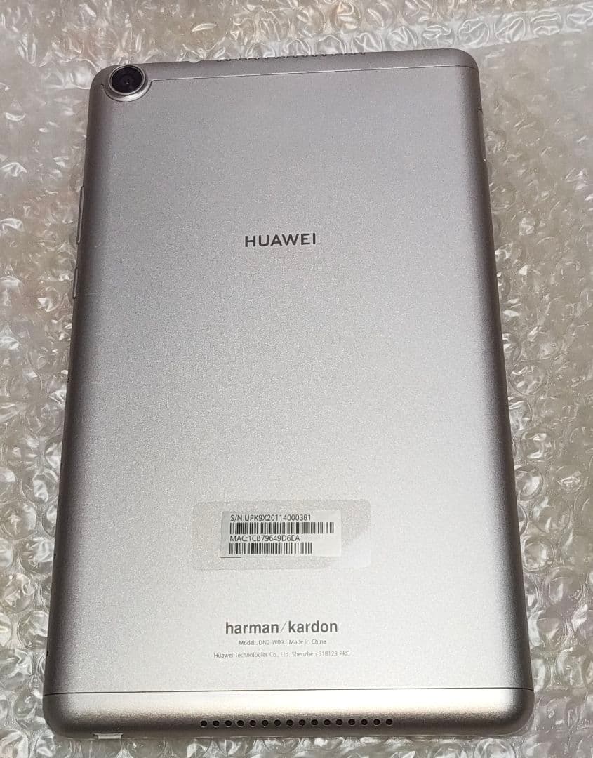 HUAWEI MediaPad M5 lite ケース付き