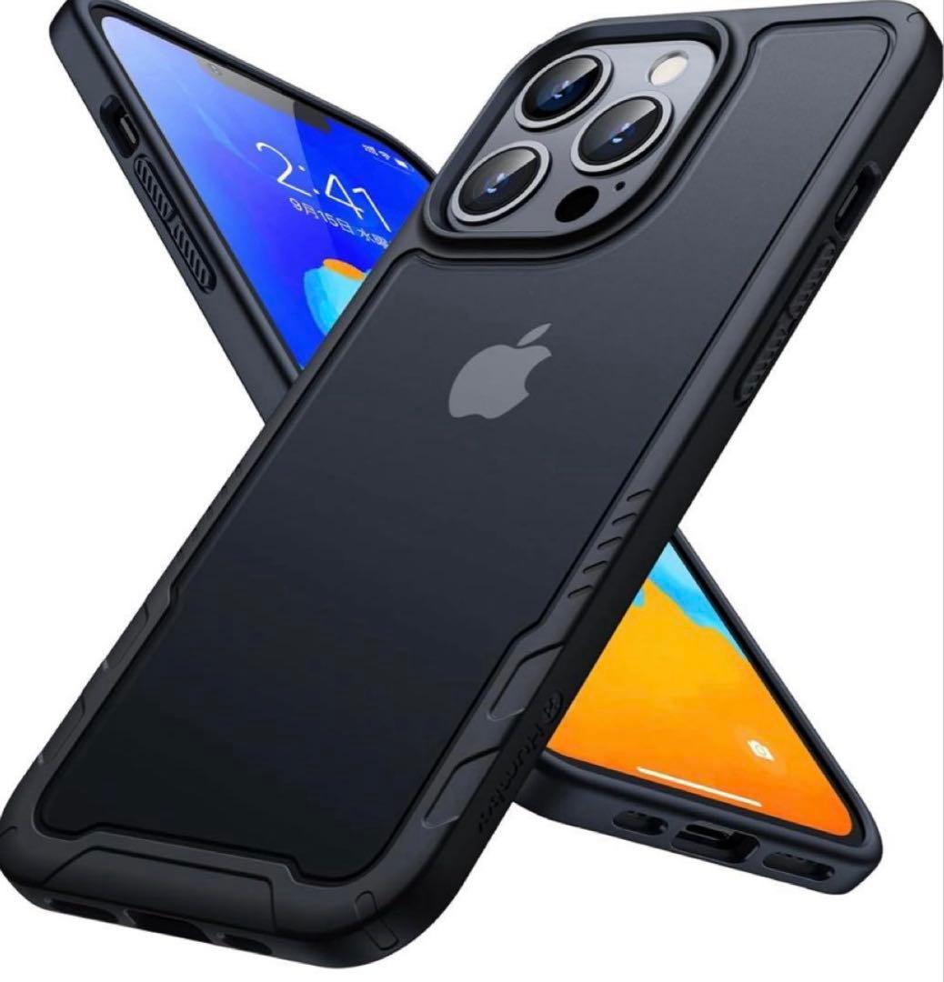【美品】Apple iPhone13Proシルバー256GB SIMフリー81%