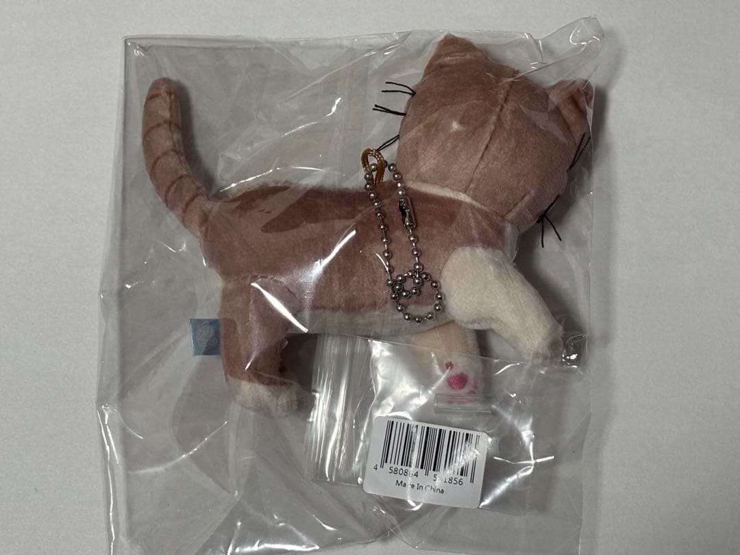 ずとまよ しゃがストぬいぐるみ エラー品 zutomayo