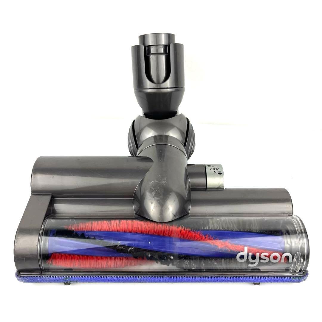 【分解洗浄】 Dyson DC48 DC63 タービンヘッド　e42