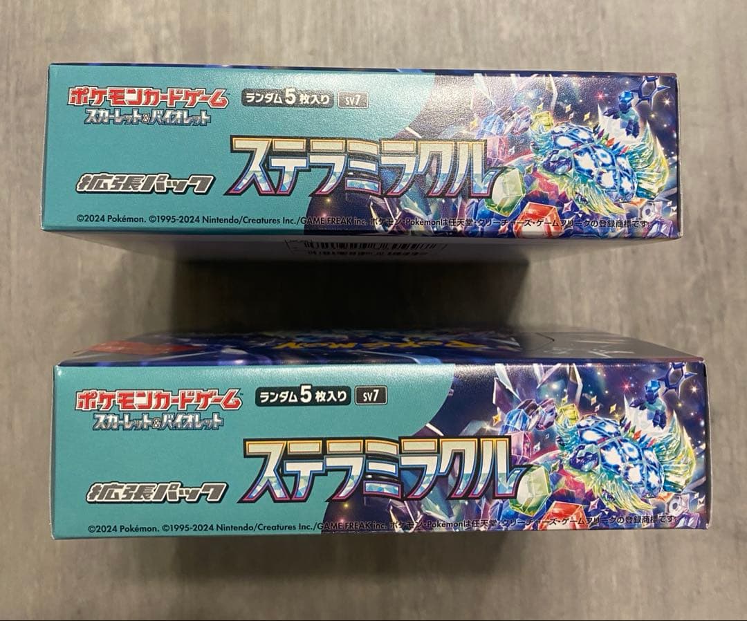 ステラミラクル　シュリンクなし　ペリペリあり　2BOX