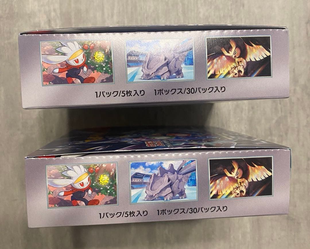 ステラミラクル　シュリンクなし　ペリペリあり　2BOX