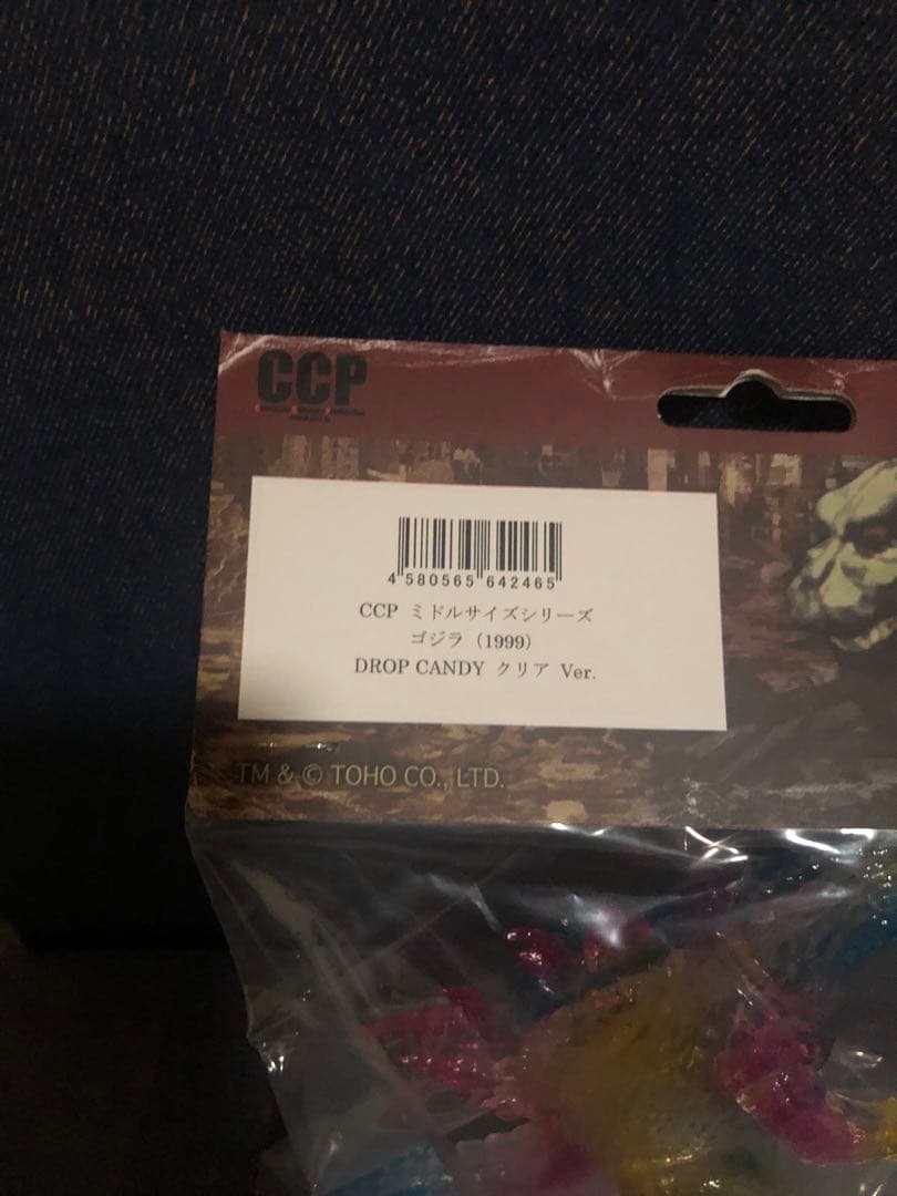 CCP ゴジラ（1999）DROP CANDYクリアVer.ワンフェス限定
