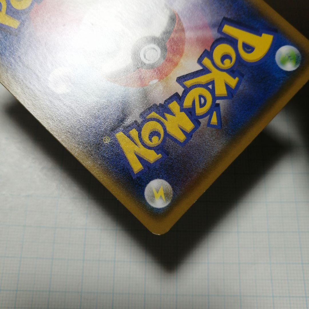 ポケモンカード　ミュウex　25th プロモ