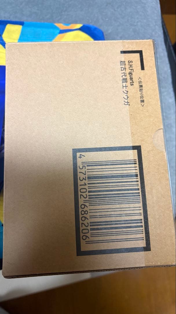 S.H.Figuarts（真骨彫製法)仮面ライダークウガ 超古代戦士 超クウガ展