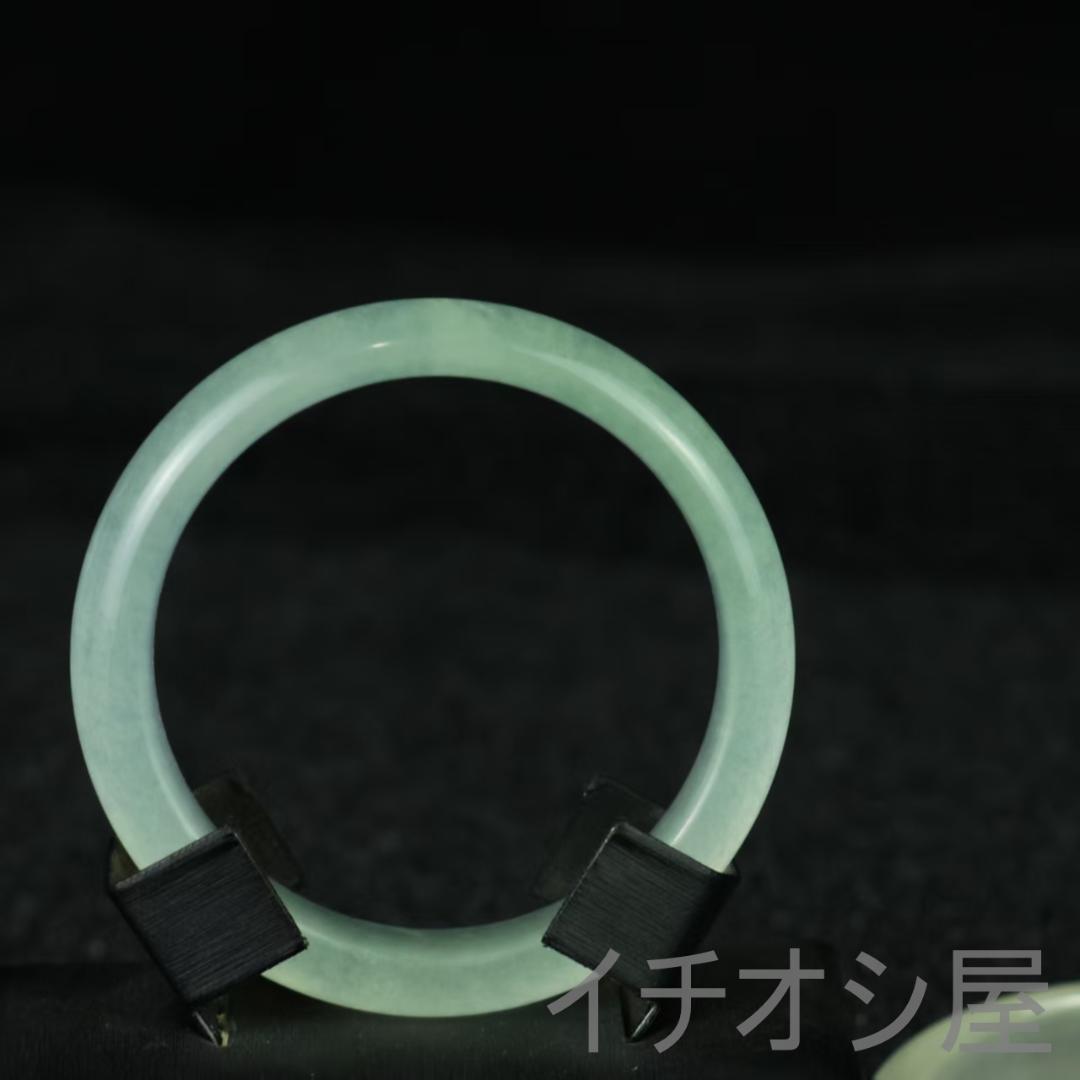 中国古美術 翡翠 高氷種 扁条バングル 透明感 旧蔵 天然石 玉器 腕輪 お守り