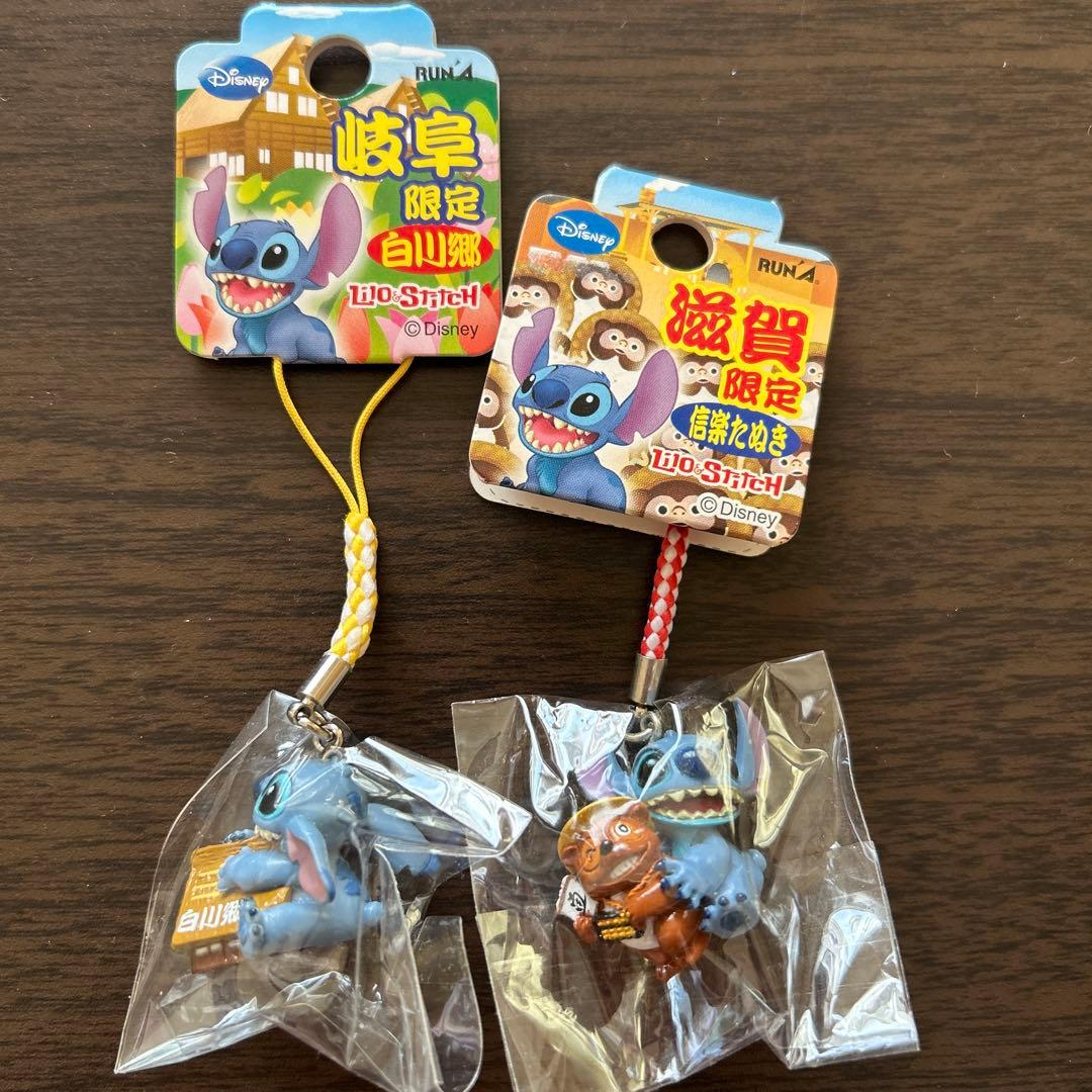 ご当地スティッチ スティッチ22個　エンジェル1個　計23個セット