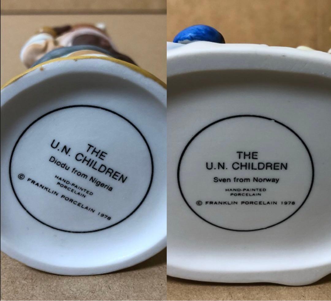【希少】フランクリンミント 国連のこどもたち 陶器 1979年度 6体セット