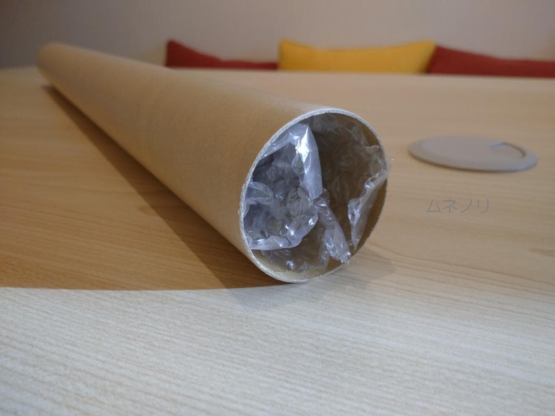 【SALE】場版「鬼滅の刃」無限城編　第一章　B2ポスター