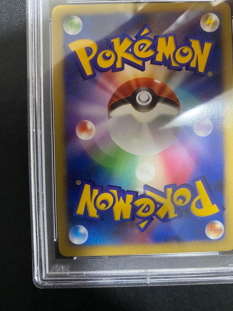 ダークライ プロモ psa10 DP-P ポケモンカード