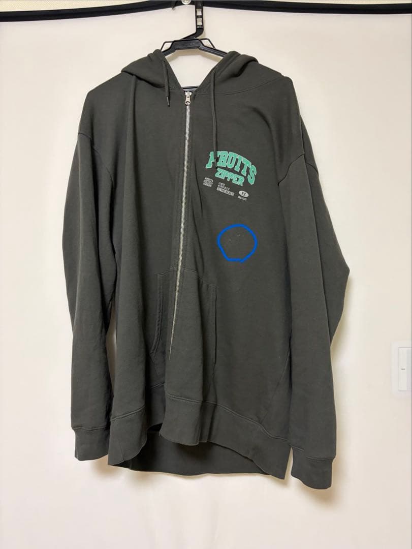 【グッズ5点セット】FRUITS ZIPPER YUI グッズ まとめ売り