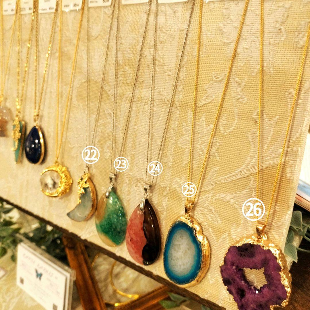 ※【要コメント】ハンドメイド ネックレス1点物 天然石（在庫確認必須）