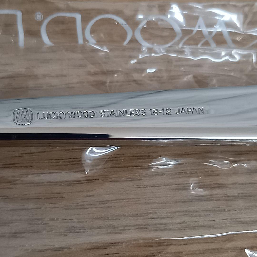【未使用】LUCKY WOOD 18-12 カトラリーセット 25点 木製ケース