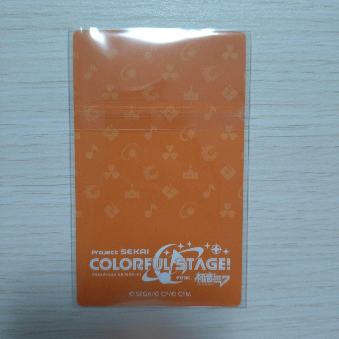 プロセカ/スクエア缶バッジ/神代類/potato/特訓前後12点ずつ計24点