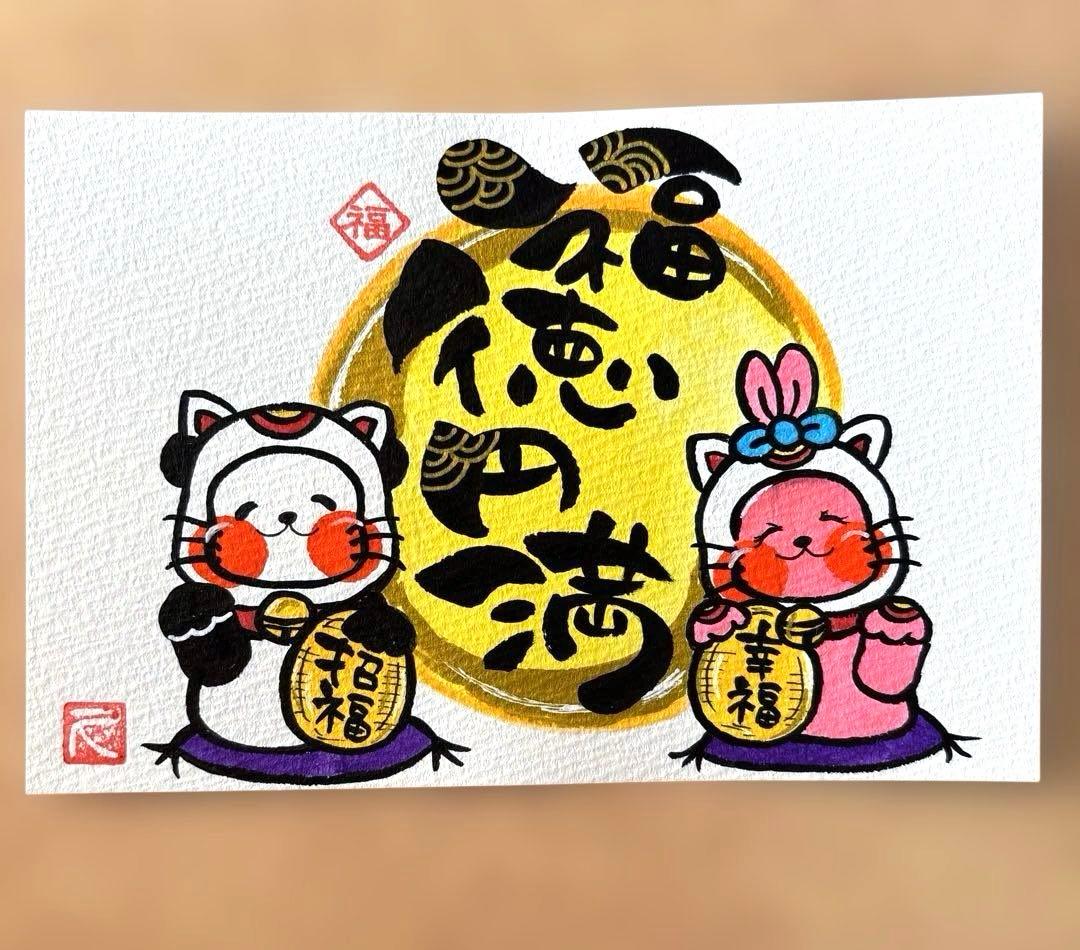 まろん様