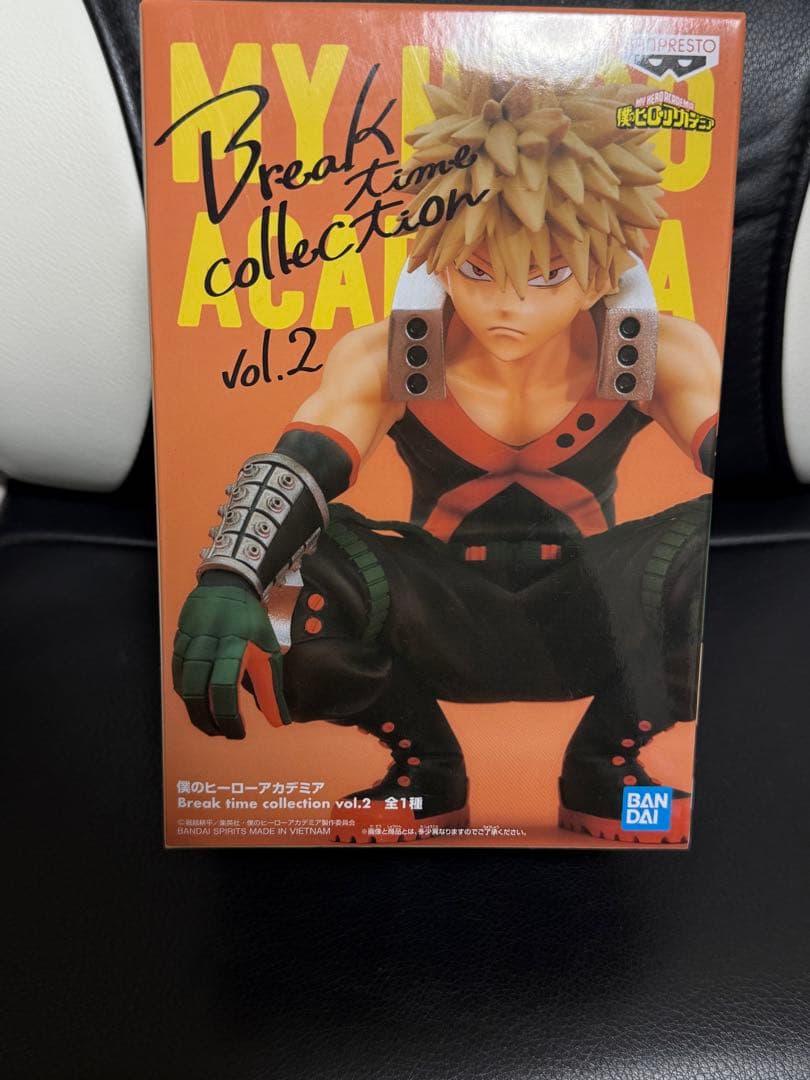 僕のヒーローアカデミア 爆豪勝己 フィギュアセット