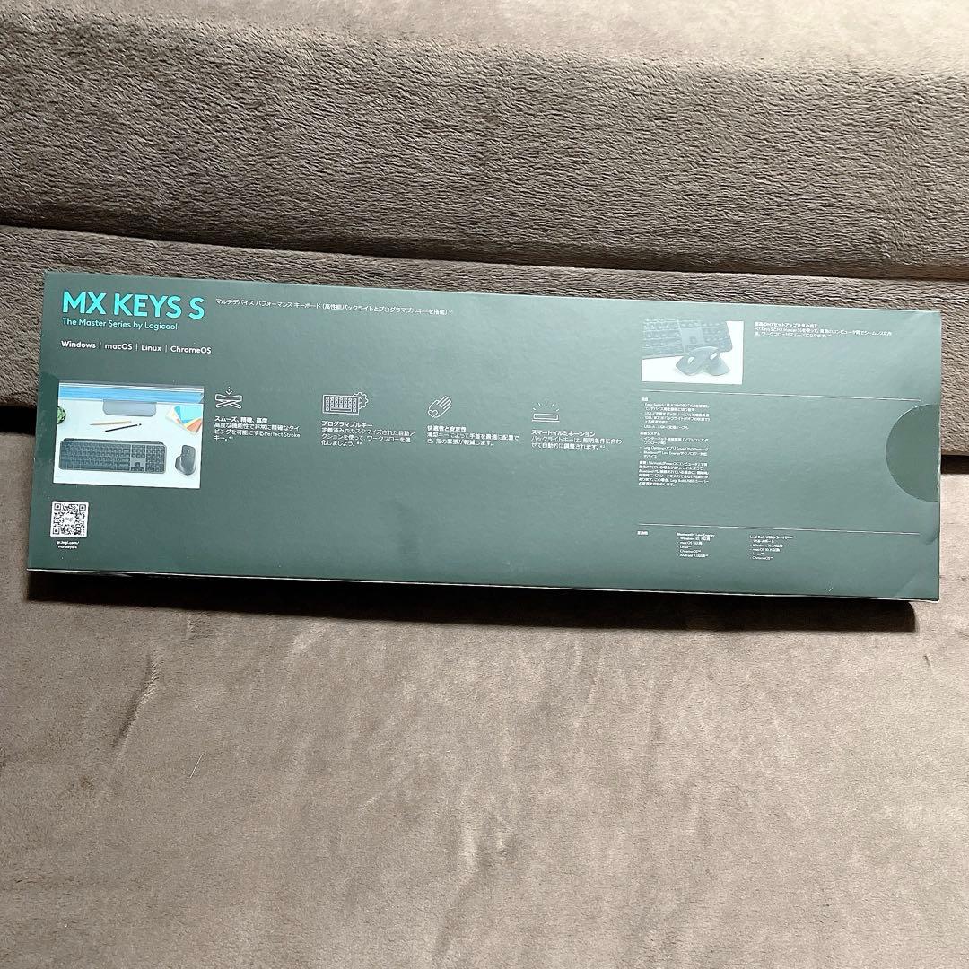 【新品未開封】ロジクールMX KEYS S キーボード 本体　KX800s GR
