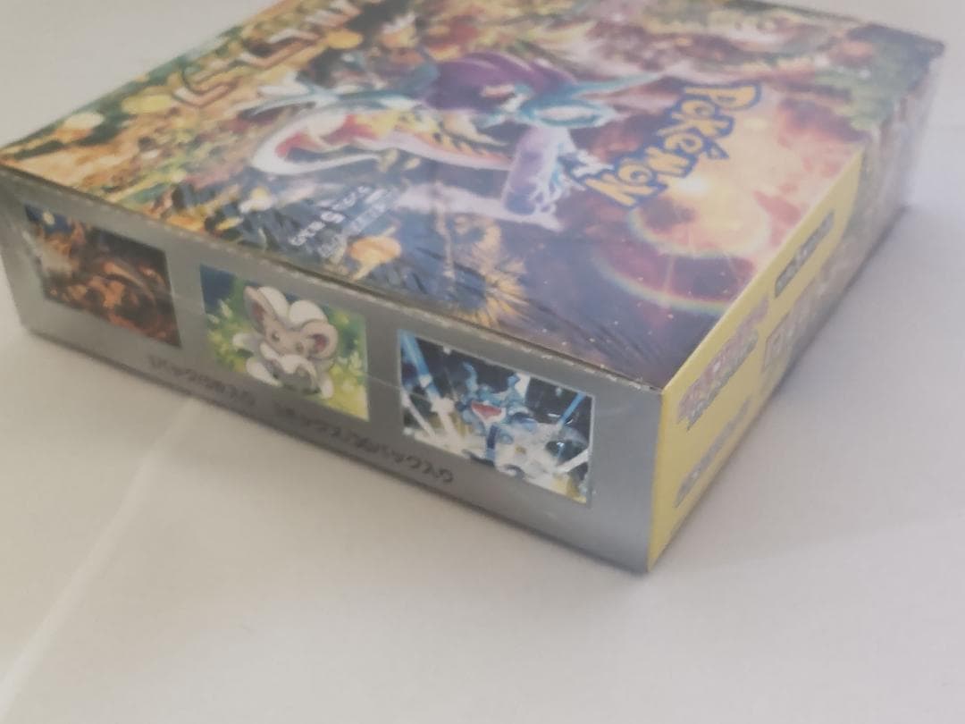 ポケモンカード　ワイルドフォース未開封　シュリンク付 BOXローダー付