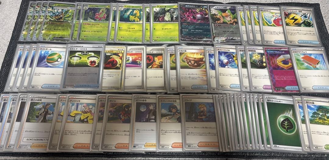 【今月限定価格】ポケカ 引退品 まとめ売り