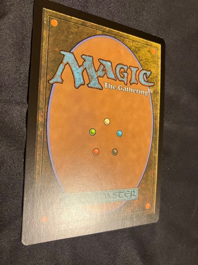 霊気の薬瓶　全面光沢　Kaladesh MPS MTG