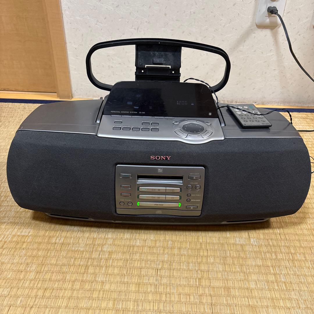 ソニー　MD CD ラジカセ(スマホ等からライン接続) 96年式　MD1枚付き