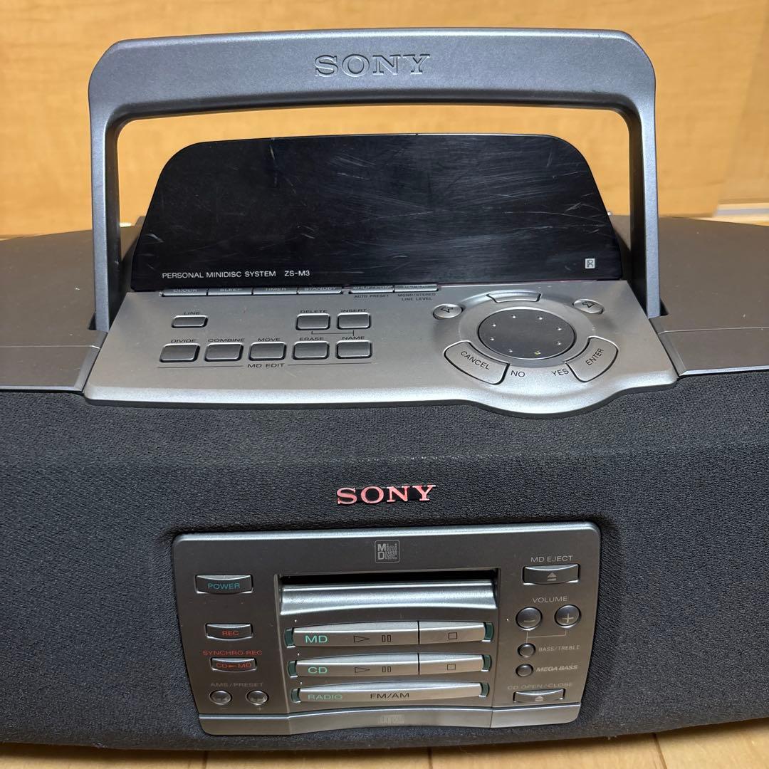 ソニー　MD CD ラジカセ(スマホ等からライン接続) 96年式　MD1枚付き