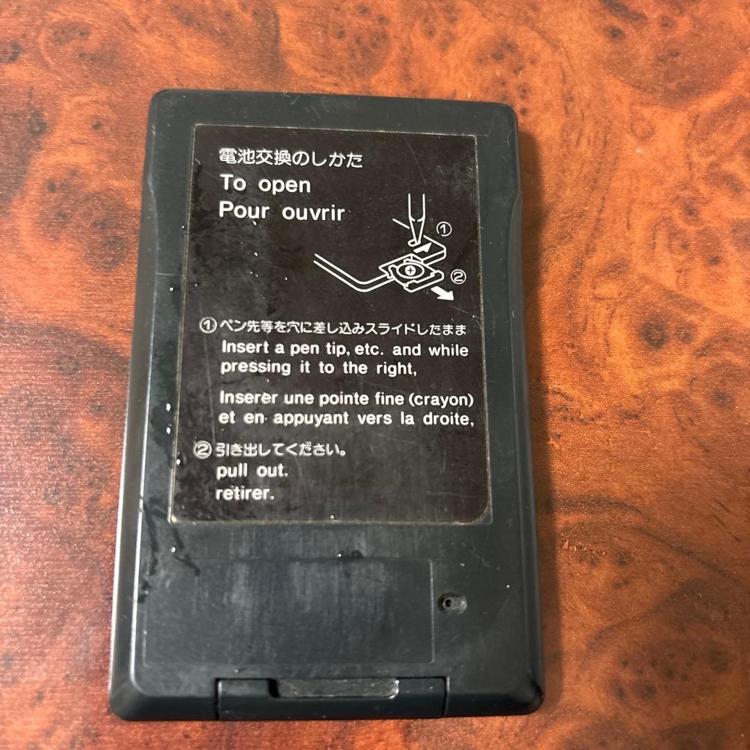 ソニー　MD CD ラジカセ(スマホ等からライン接続) 96年式　MD1枚付き