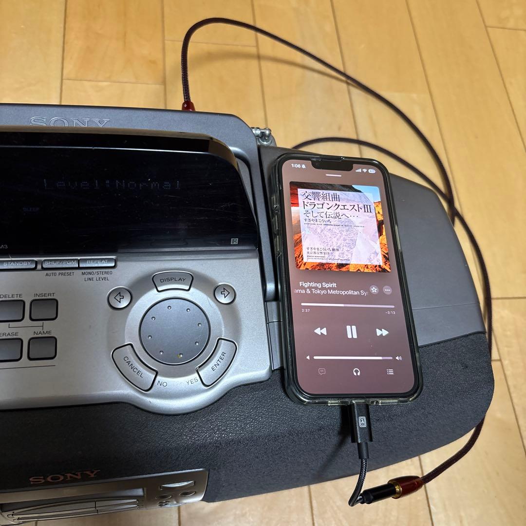 ソニー　MD CD ラジカセ(スマホ等からライン接続) 96年式　MD1枚付き