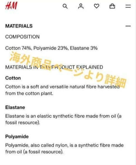 海外限定！Oasis ソックス Supersonic 靴下 白黒 2足組オアシス