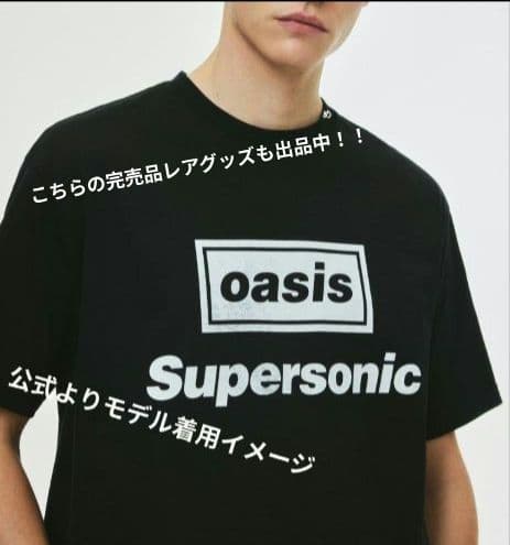 海外限定！Oasis ソックス Supersonic 靴下 白黒 2足組オアシス