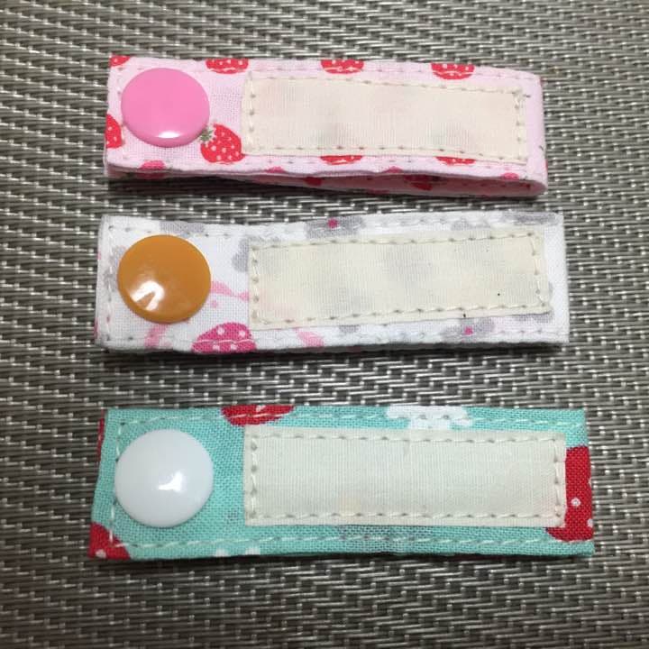 ♡お名前タグ♡  見本   (ネームタグ)