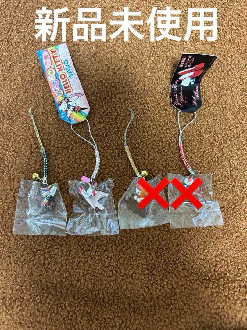 ご当地キティ、他 まとめ売り