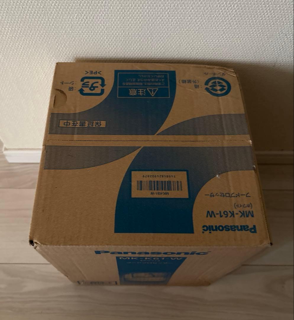 新品未開封　フードプロセッサー