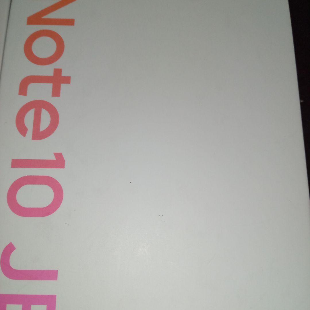【新品未使用】Redmi Note 10 JE [グラファイトグレー] 64GB