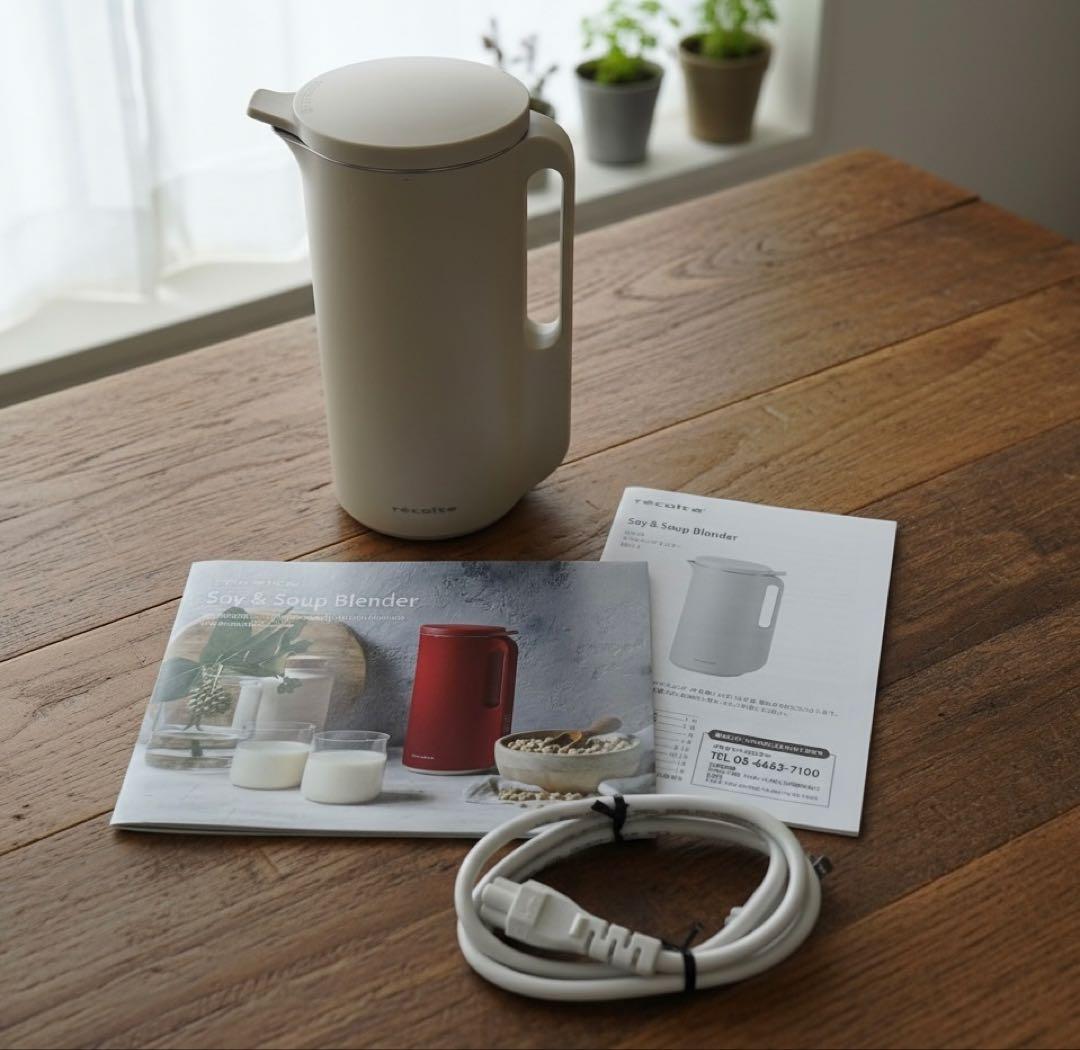 【美品】レコルト　自動調理ポッド　rsy-1