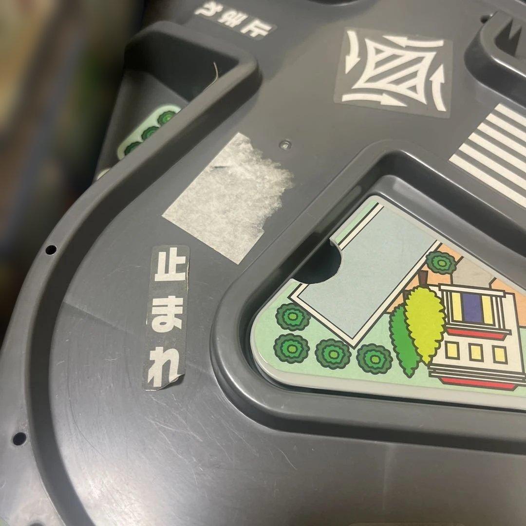 トミカ おでかけ立体マップセット