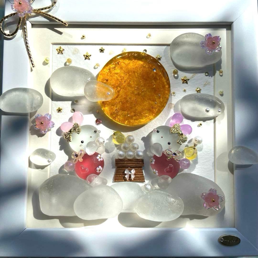 ♡お月見場所はくものうえ♡ガラス シーグラスアート うさぎ姉妹