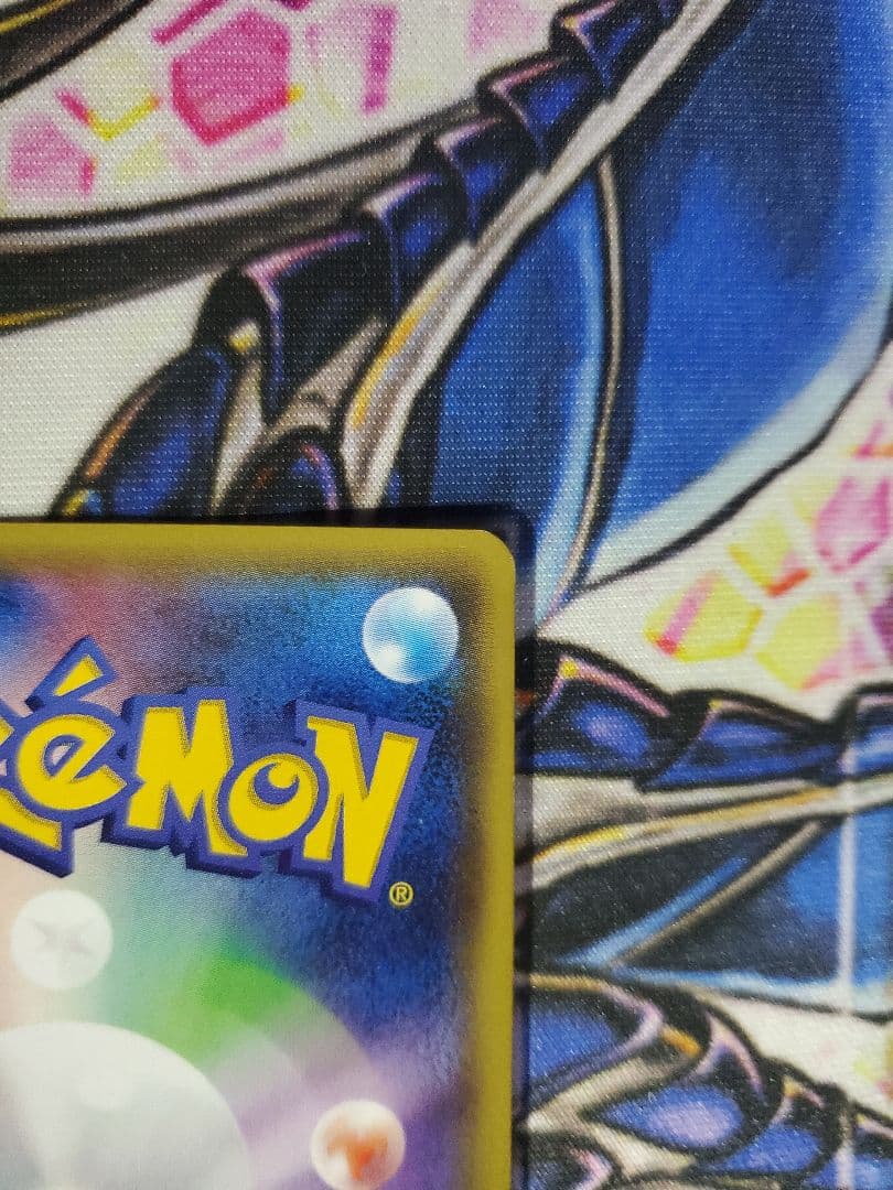 ゲンシグラードンEX UR XY7 バンデットリング 094/081②