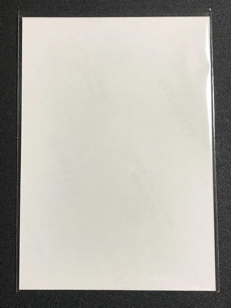 直筆サイン 与田祐希 2022 December ジャガード