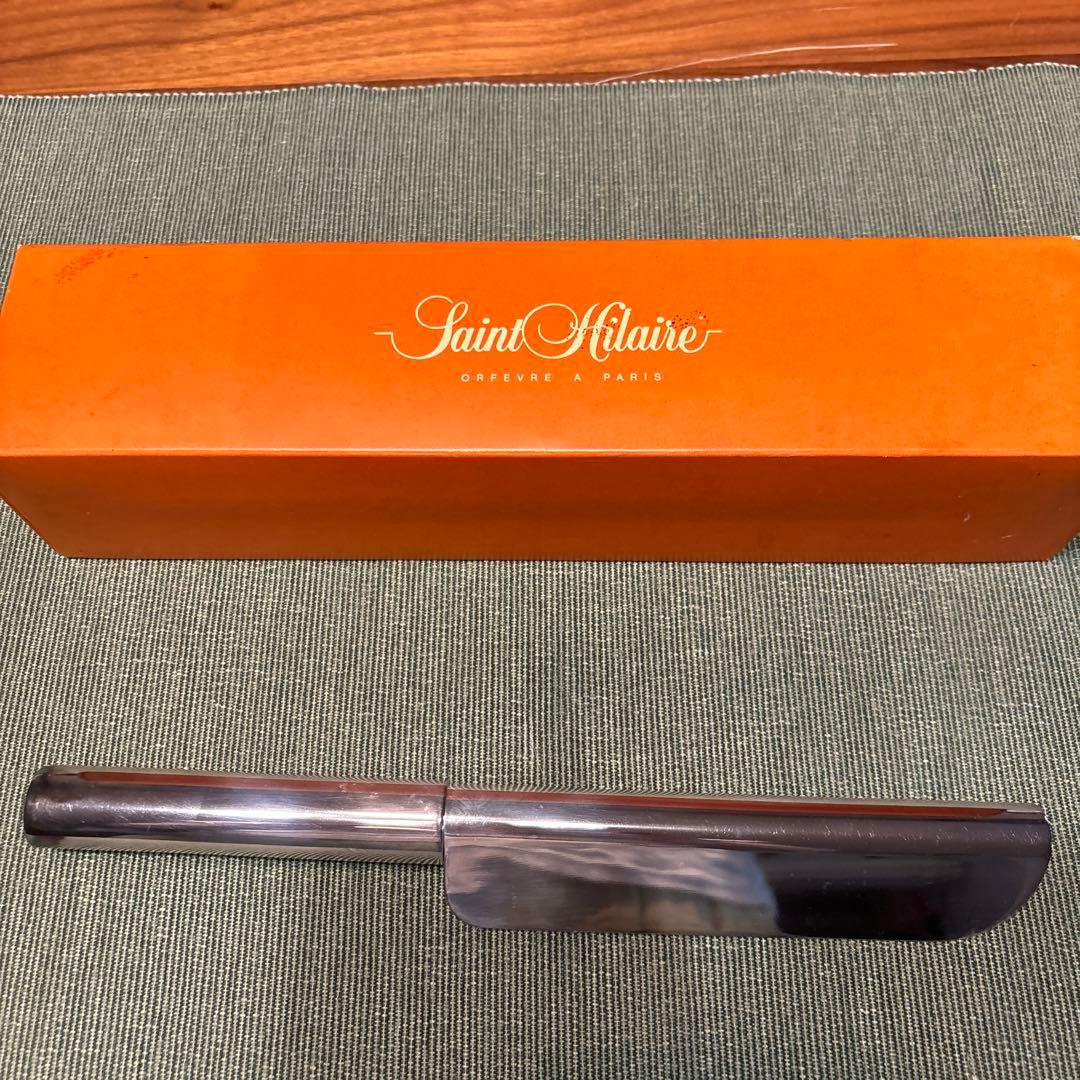 ダストパン　シルバー銀座和光