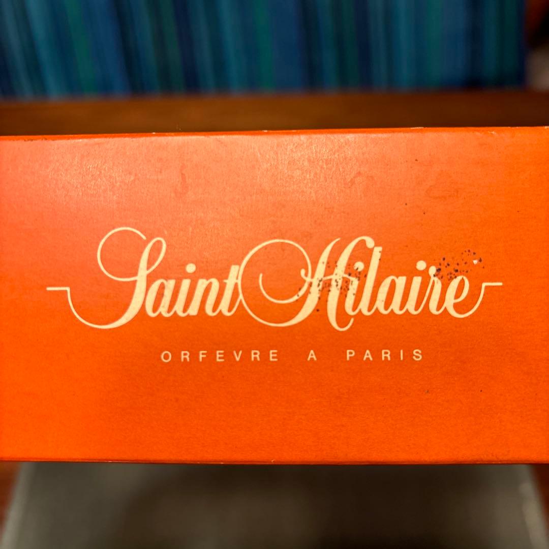 ダストパン　シルバー銀座和光