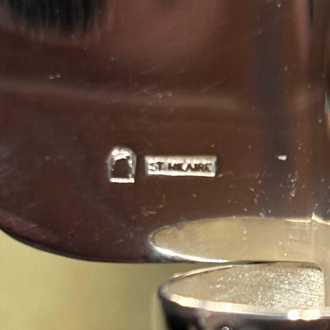 ダストパン　シルバー銀座和光