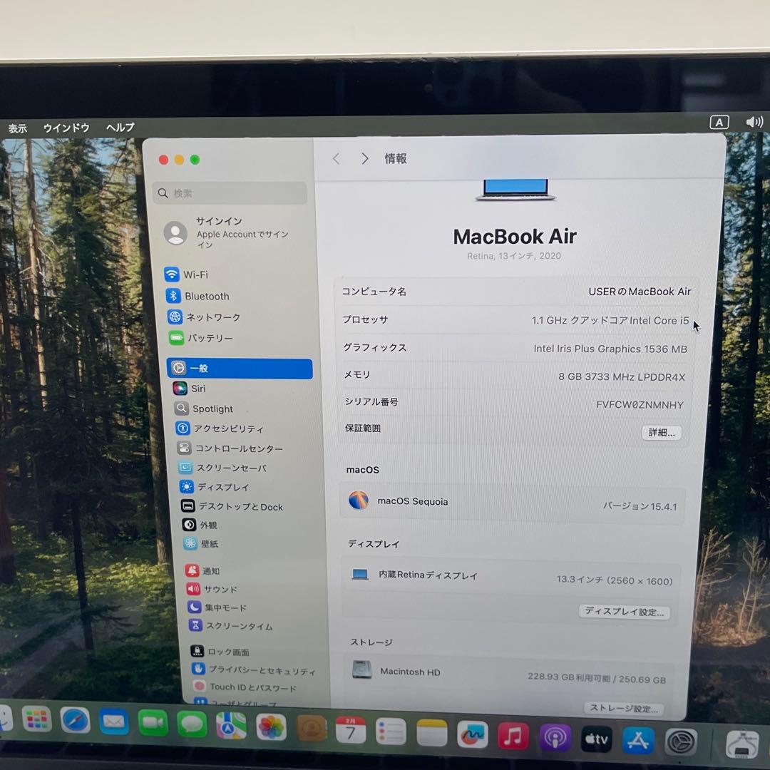 MacBook本体 Macbook Air 2020 13.3inch i5 8GB SSD256