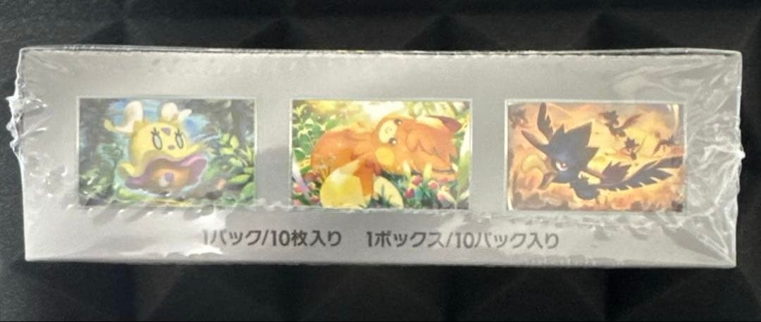 ポケモンカード　シャイニートレジャーex 1BOX シュリンク付き。