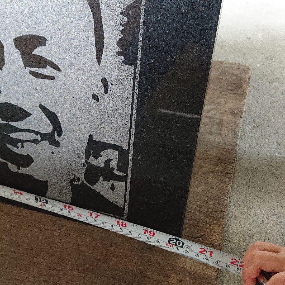 長渕剛 ダブルバージョン