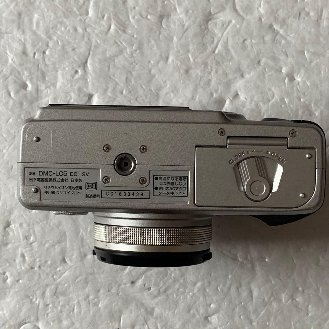 パナソニック Panasonic LUMIX DMC-LC5 デジタルカメラ