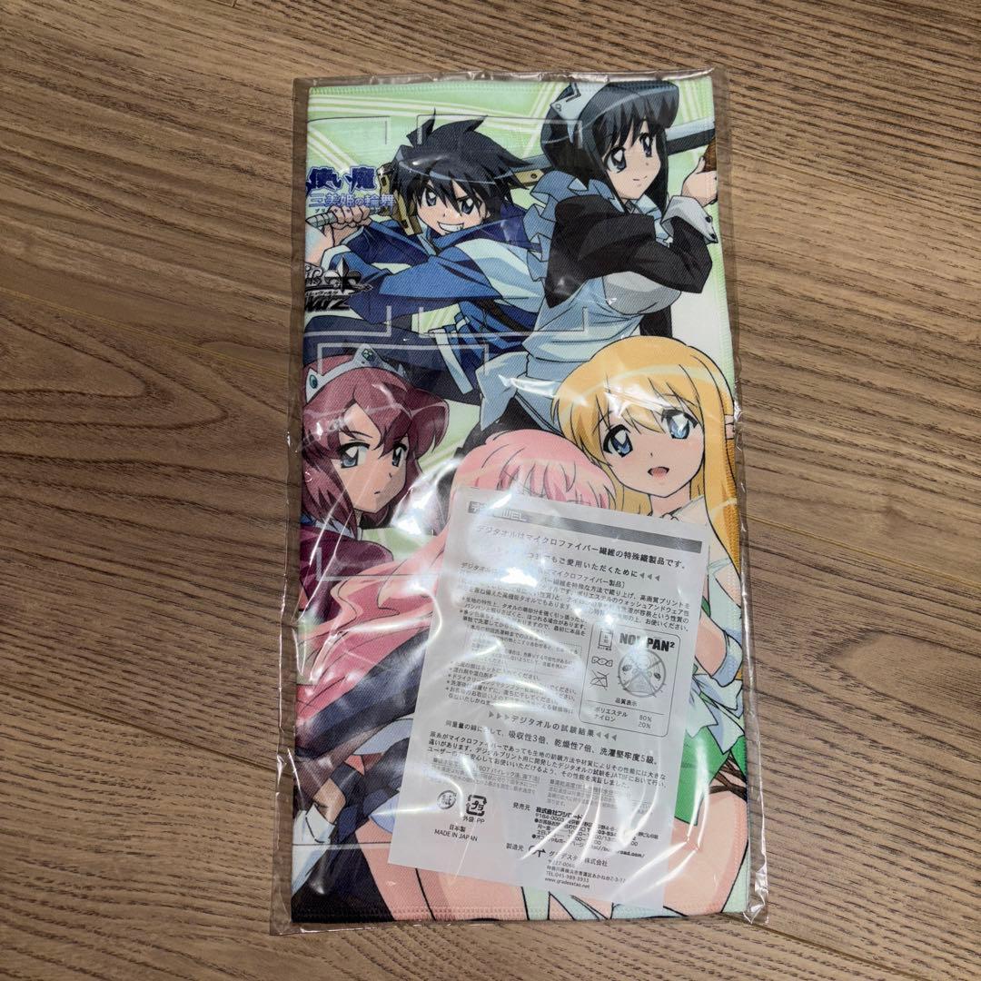 ヴァイスシュヴァルツ　ゼロの使い魔　プレイマット