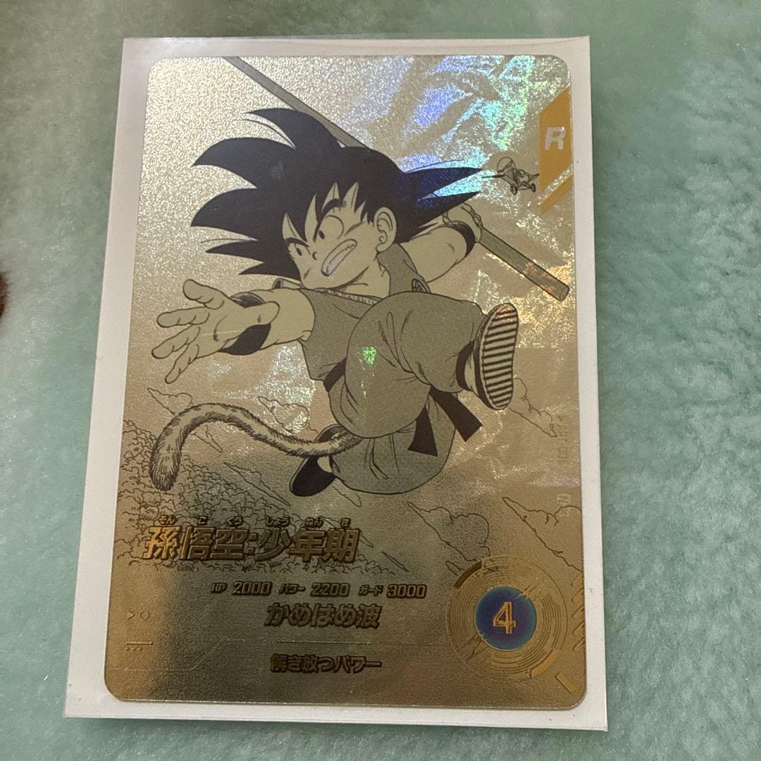 ワ*ク様 ドラゴンボール40周年アドバンスパック